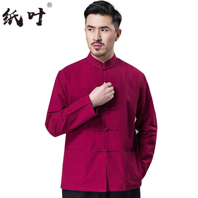 中国风纯棉男士式长袖唐装中式衬衫衬衣打底衫功夫衫居士服春秋款,男装,唐装,淘宝优惠券,粉丝福利购,淘宝优惠卷
