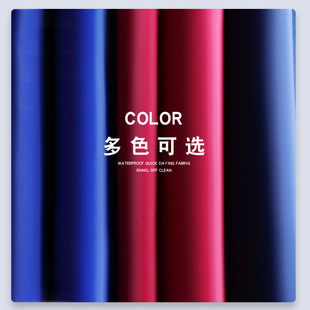 双人雨衣电动车2人2021年新款 超大加厚无镜套轻薄可视仪表盘雨披