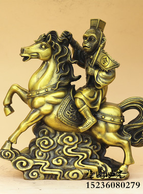 纯铜马上传令印马上猴马上有钱马上赢办公室饰品精致装饰动物桌面