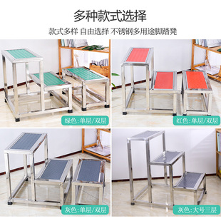 不锈钢脚踏凳加厚304家用换鞋 凳踩脚凳户外防锈凳单双三层台阶梯