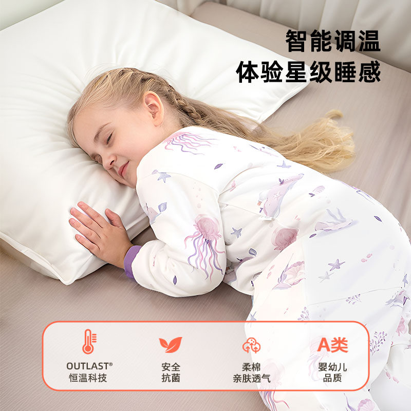 小白豚婴儿睡袋秋冬款纯棉恒温分腿儿童连体睡衣防踢被子四季通用,婴童用品,睡袋/防踢被,淘宝优惠券,粉丝福利购,淘宝优惠卷