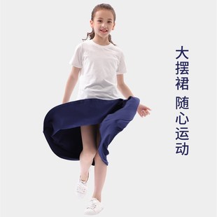 女童半身裙中大童长裙春秋款儿童女孩半裙中长款夏天下半身童装