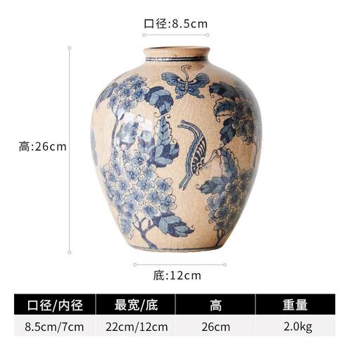 新中式青花瓷花瓶装饰摆件客厅玄关室内电视柜插花陶瓷花器摆设