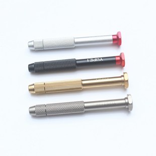 YUPEI不锈钢螺丝刀手柄800电批头纯铜螺丝批把手铝合金起子握把柄