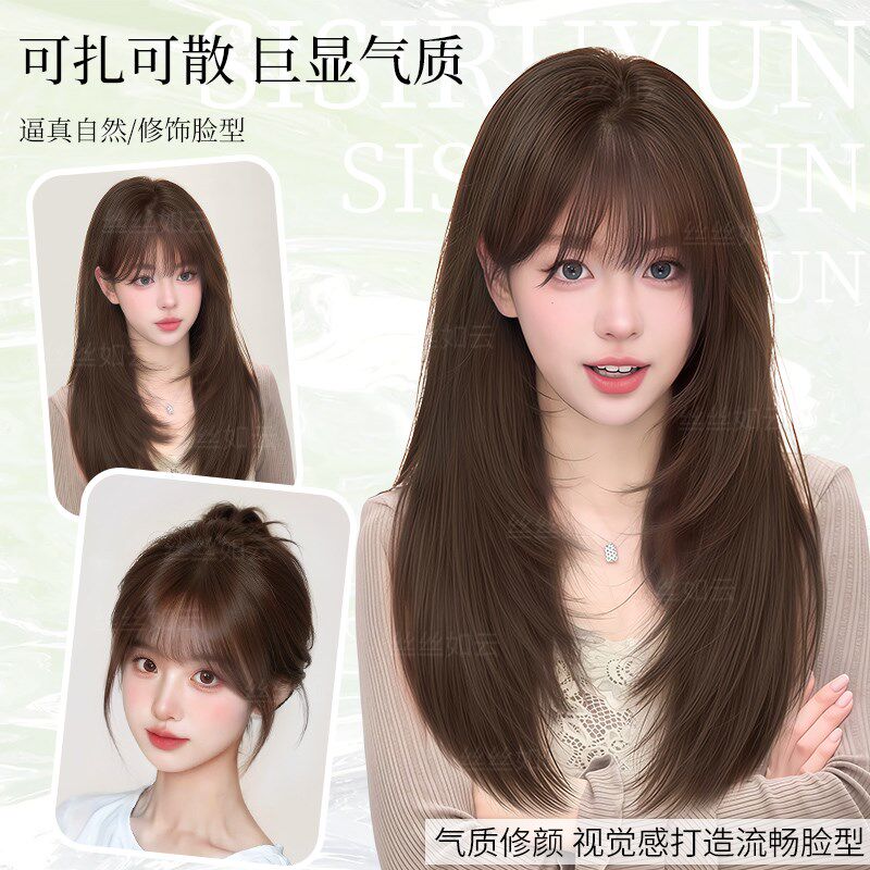 不用戴发网假发女片头顶蓬松增发量补发自然高层次隐形无痕假发片