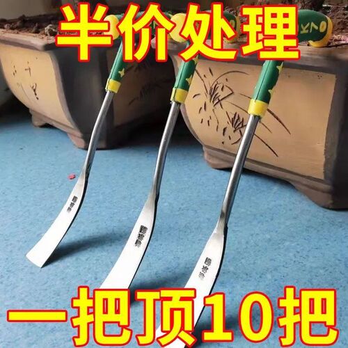挖野菜神器挖蒜锰钢小铲子挖荠菜园艺铁铲种花挖土除草工具户外铲