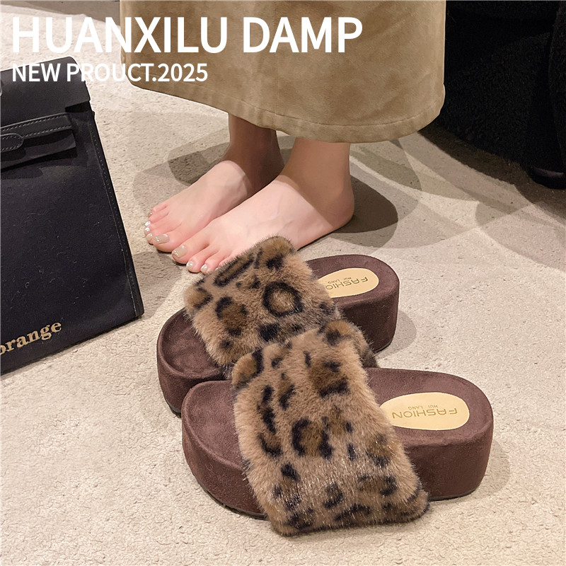 高级感豹纹厚底增高6cm毛毛拖鞋女2025秋季新款时尚外穿一字棉拖