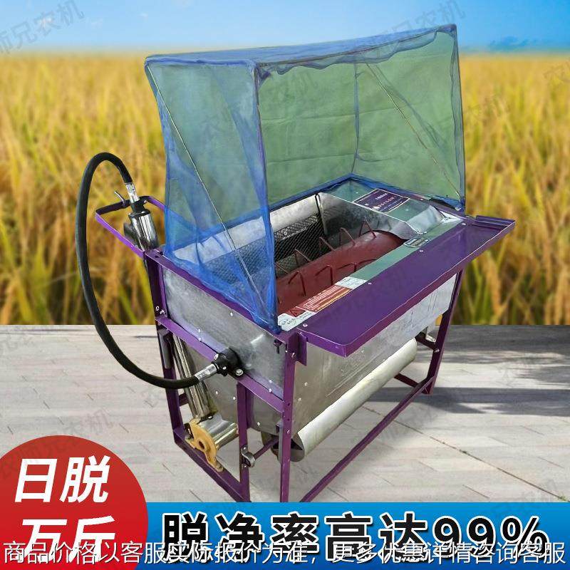 半喂入小型农用多功能水稻小麦收割机自动装袋自动排草高效脱粒机,农机/农具/农膜,农产品加工设备,淘宝优惠券,粉丝福利购,淘宝优惠卷