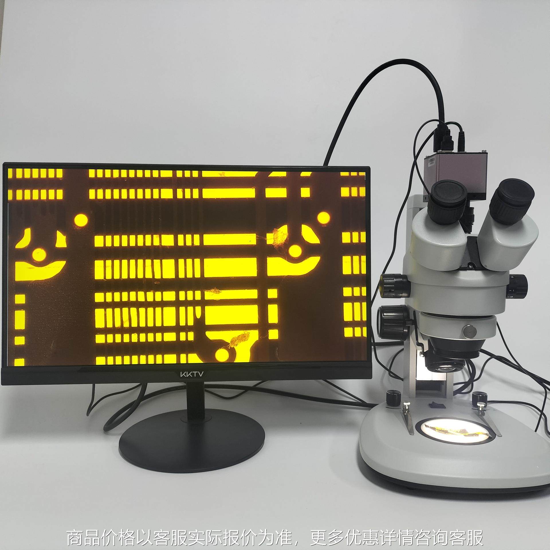 三目双目检测显微镜工业体视显微镜手机维修工业相机放大镜检测仪