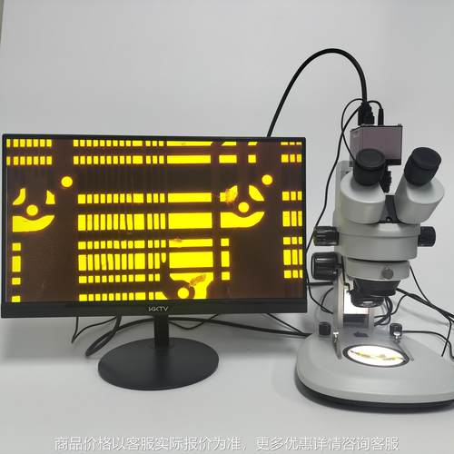 三目双目检测显微镜工业体视显微镜手机维修工业相机放大镜检测仪