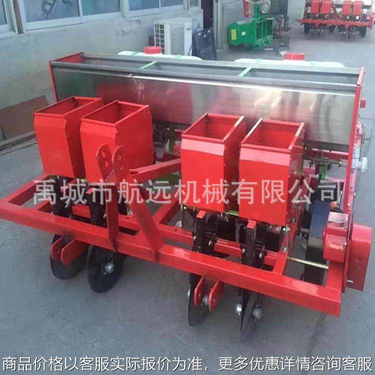 小型单垄2行花生播种机视频 花生起垄施肥覆膜打药种植一体机价格,农机/农具/农膜,播种栽苗器/地膜机,淘宝优惠券,粉丝福利购,淘宝优惠卷