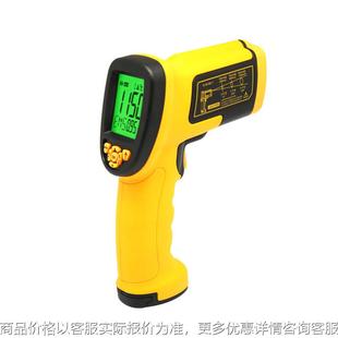 AS872D手持红外线测温仪高精度工业测温枪温度计-18~1150℃