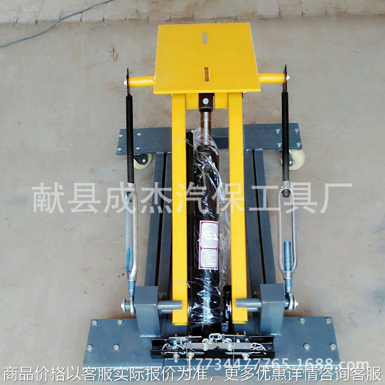 供应3T低位运送器 液压千斤顶 卧式 3t 千斤顶2吨 托盘千斤顶托架