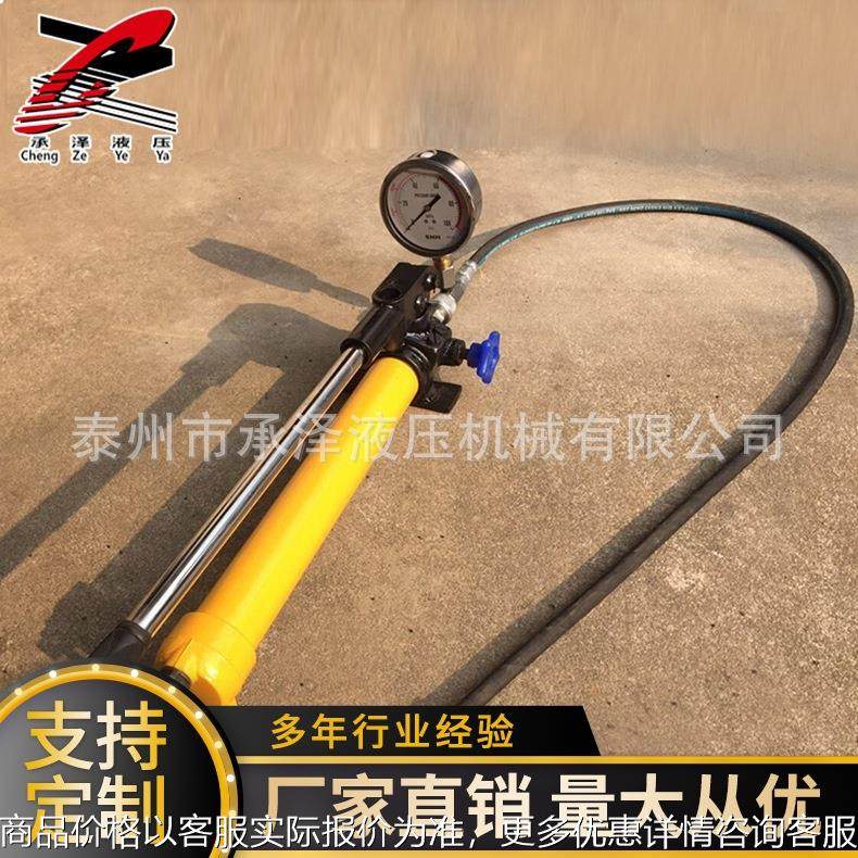 厂家供应手动油泵 手动式带压力表高压油泵双回路液压泵,标准件/零部件/工业耗材,液压泵,淘宝优惠券,粉丝福利购,淘宝优惠卷