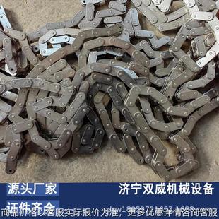 直供矿用给煤机传动链条10A12A单排链条 不锈钢提升机链条