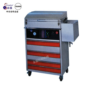 树脂版 机 柔性版 晒版 厂家热销 机YSZB 印刷制版