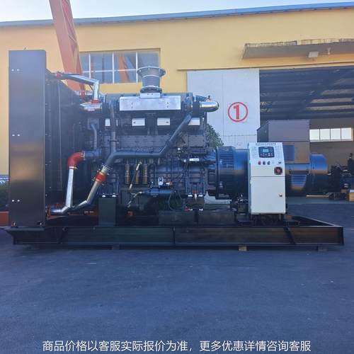 上柴1000kw柴油发电机 养殖场备用电源低噪音柴油发电机组大功率