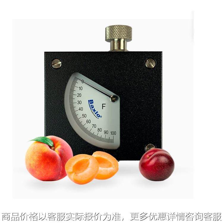 西班牙水果硬度计硬度测试仪53505/FA（桃子、杏子、李子）,基础建材,化粪池,淘宝优惠券,粉丝福利购,淘宝优惠卷