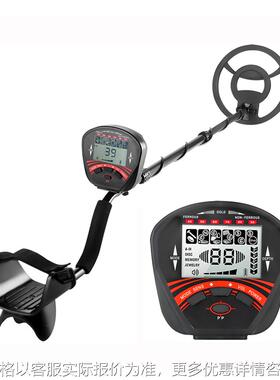 跨境热销MD810地下金属探测器多种探测模式 金银铜铁古币户外寻宝