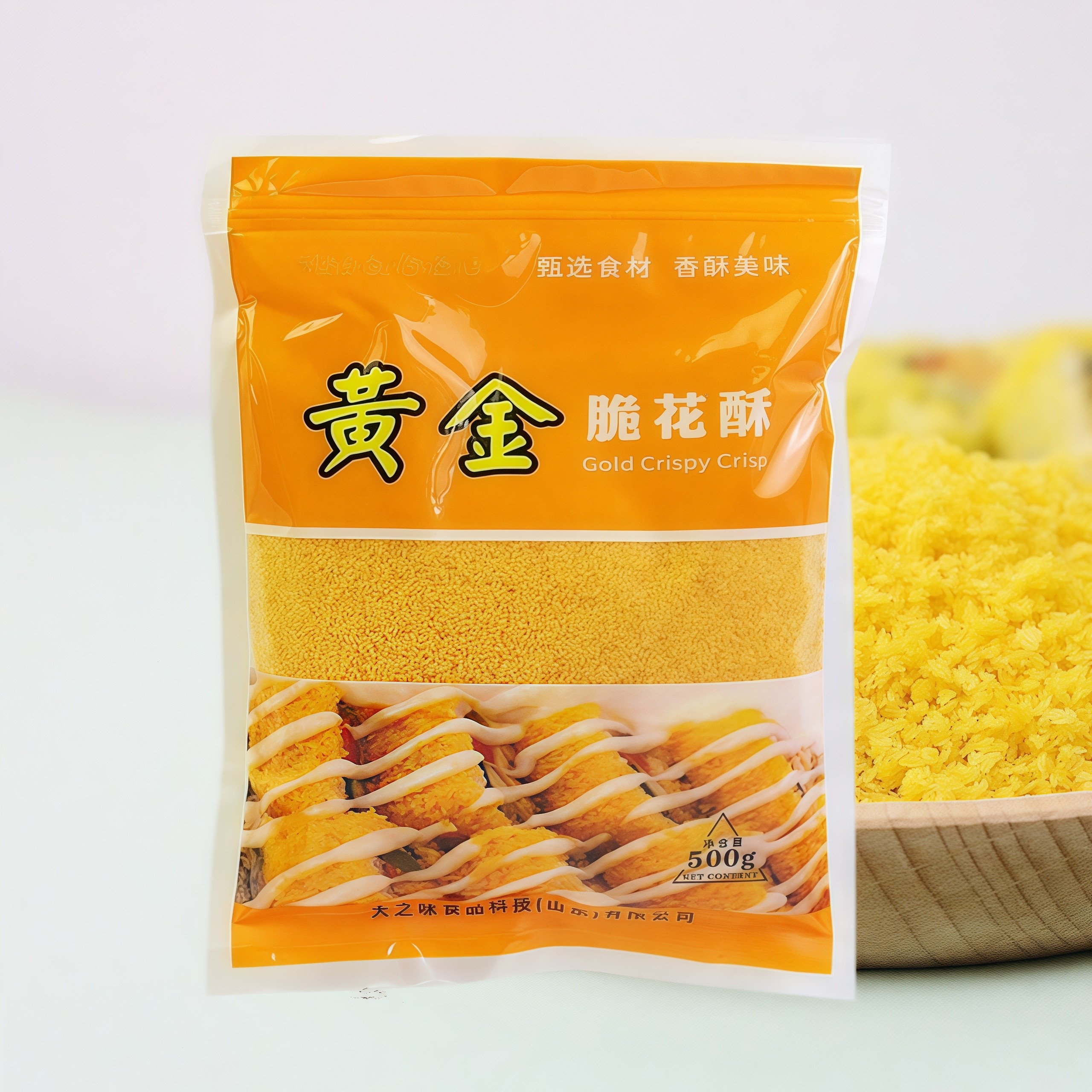寿司专用黄金脆 寿司脆花酥精选食材油炸黄金糠寿司材料500克大包