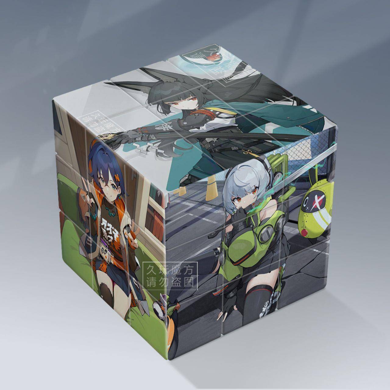 绝区零三阶魔方益智创意拼图玩具学生同人周边解压男女高颜值礼物