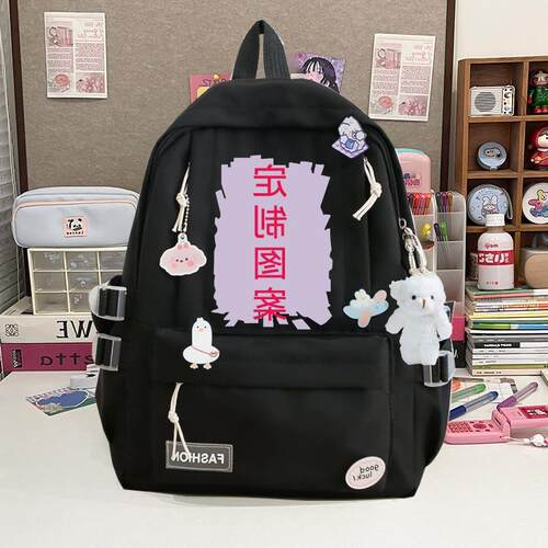 图案书包印花明星应援卡通大容量学生双肩包徽章背包轻便耐用