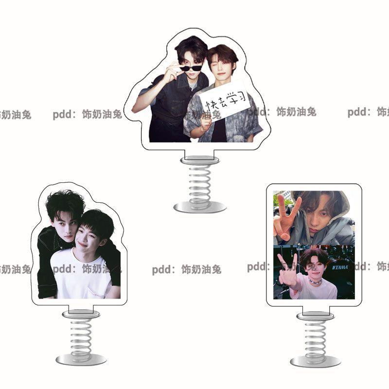 新款逆爱周边田栩宁梓渝高颜值弹簧摇摇乐车载桌面摆件创意礼物定