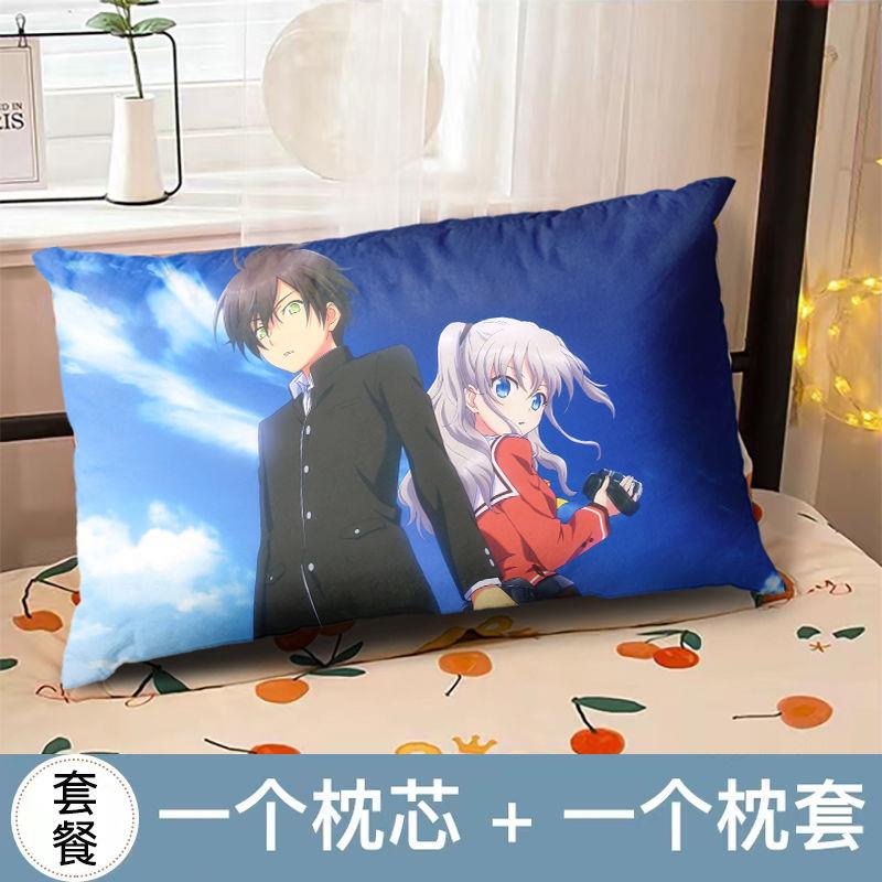 夏洛特动漫枕头乙坂有宇友利奈绪枕芯枕套装学生寝室礼物床上抱枕