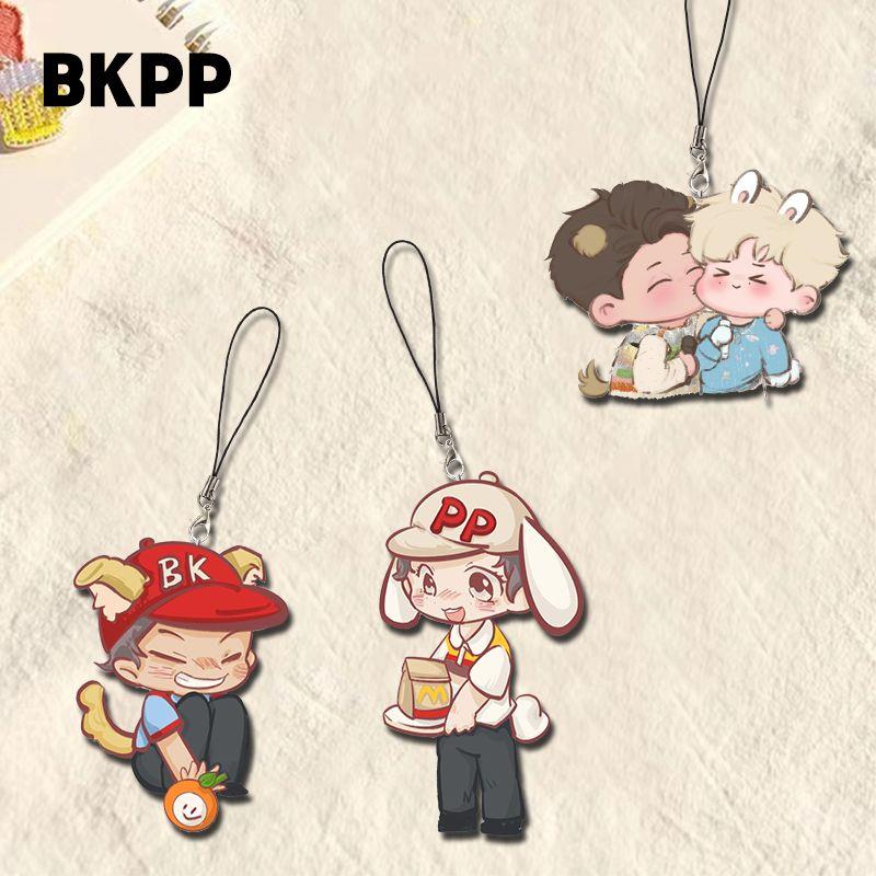 BKPP周边手机链马群耀林祎凯曼谷演唱会应援亚克力挂绳背包挂件