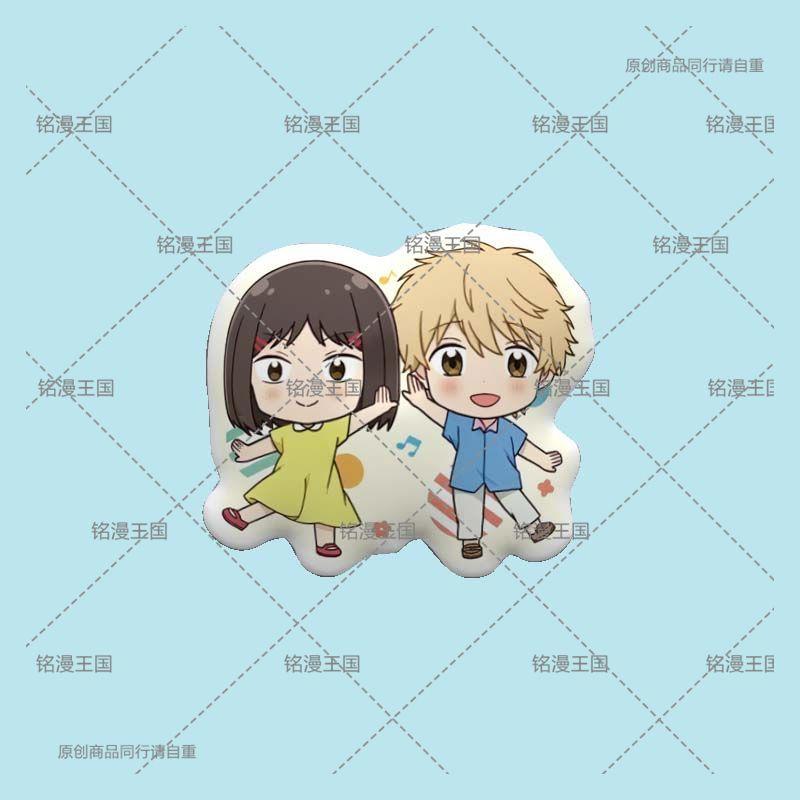 跃动青春 Q版抱枕娃娃毛绒玩偶公仔异形