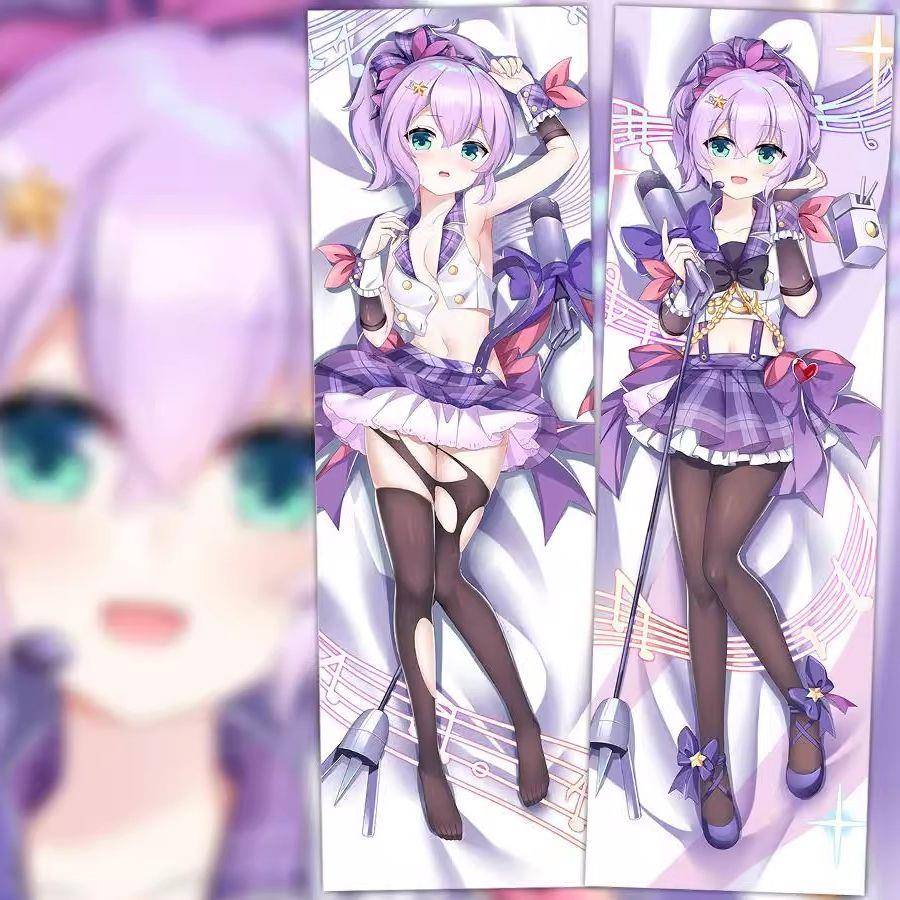 碧蓝航线动漫周边等身抱枕 标枪二次元卡通靠枕套2wt宅男礼物定制