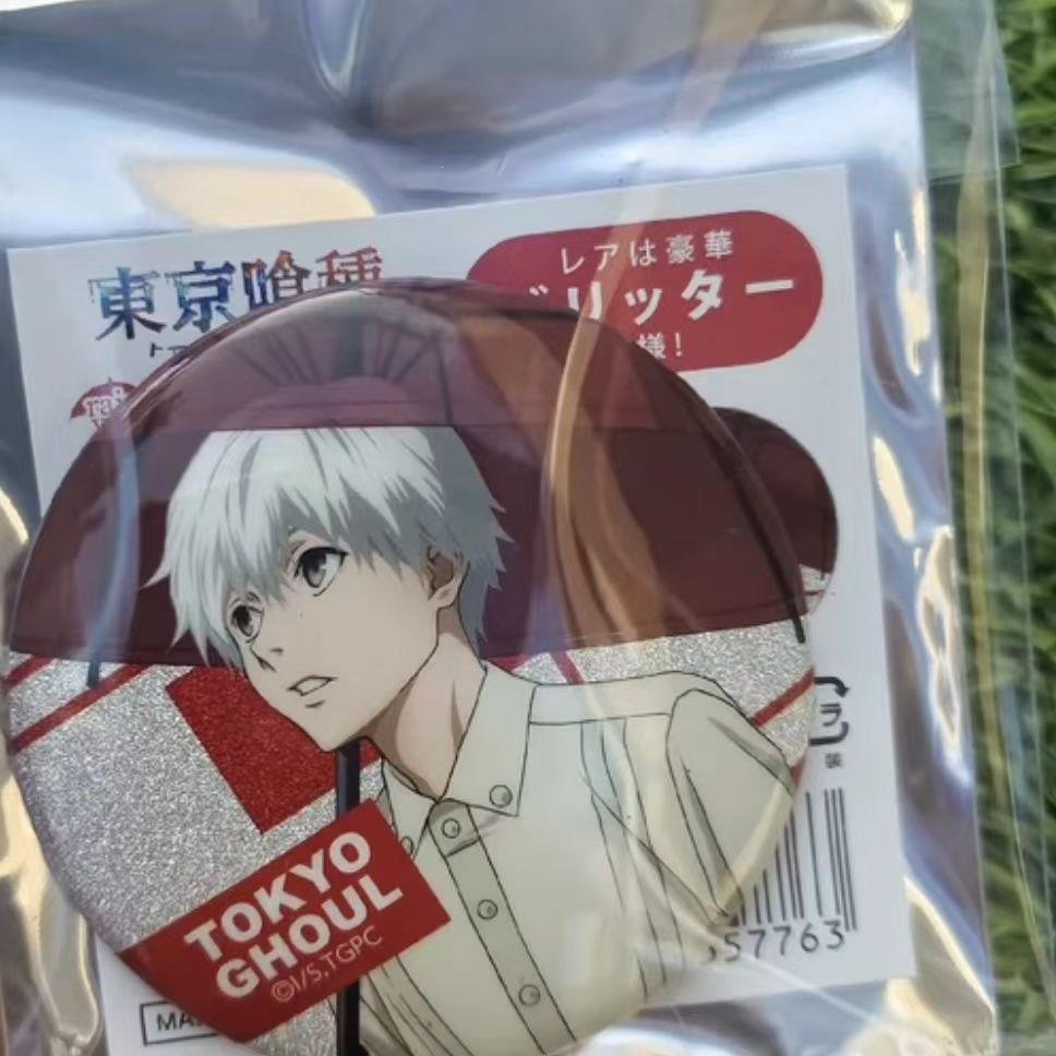 日谷同人吧唧东京喰种金木研雨伞吧唧 金木研雨伞闪吧唧现货包邮