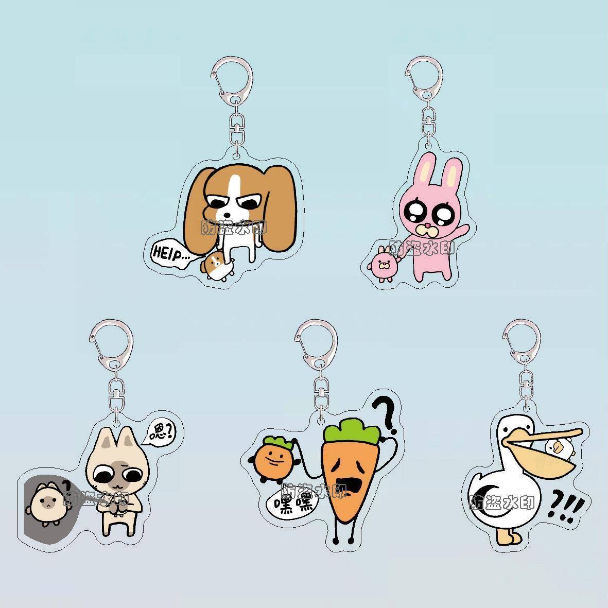 暹罗厘普周边钥匙扣可爱糍粑宝宝多栋秀珍亚克力学生书包挂件礼物
