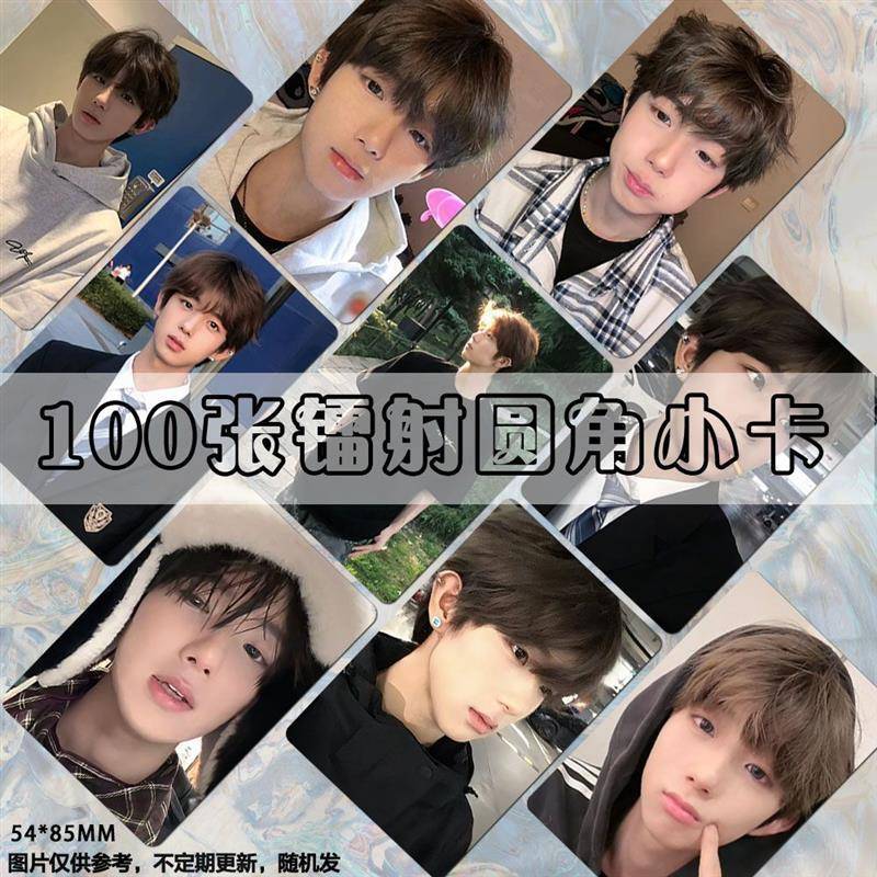 【多彩选择】王卓越镭射小卡网红博主史迪鸭周边同款照片拍立得lo