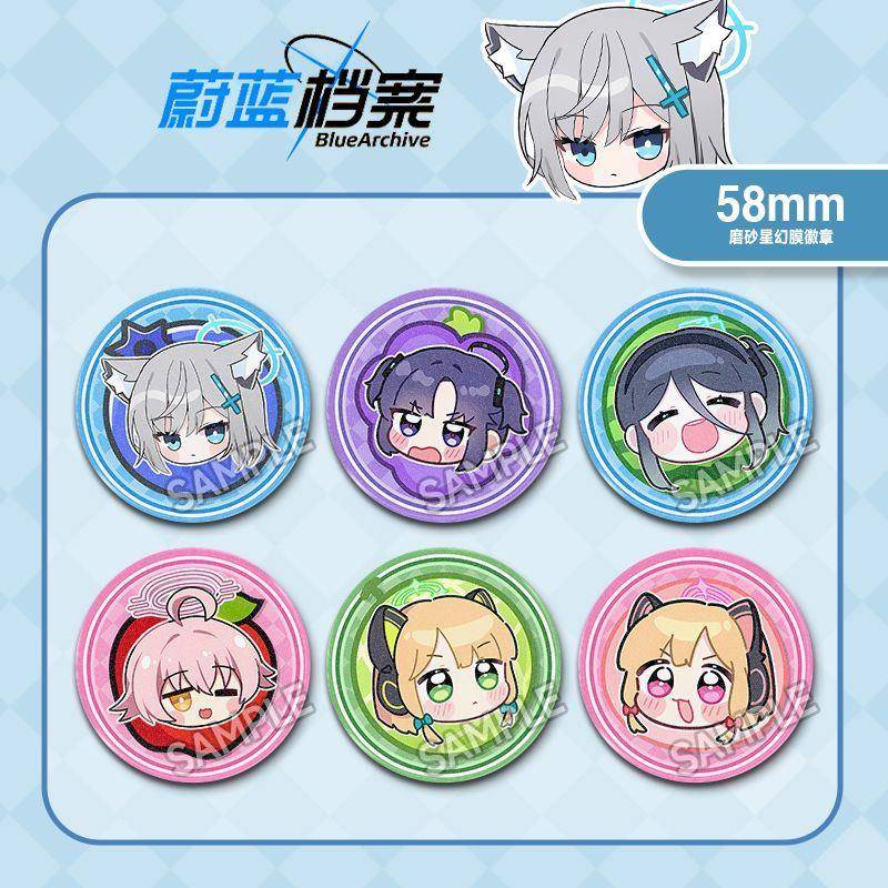 碧蓝档案蔚蓝档案周边徽章 星野白子爱丽丝水果主题 吧唧谷子胸针