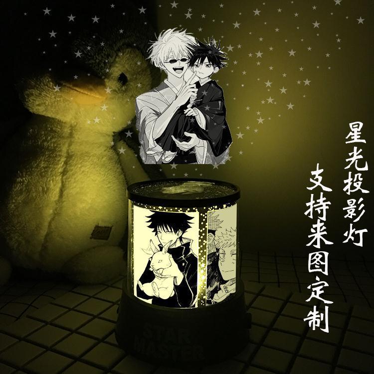 咒术回战周边小夜灯投影灯狗卷棘野蔷薇悠仁伏黑惠五条悟定制礼物