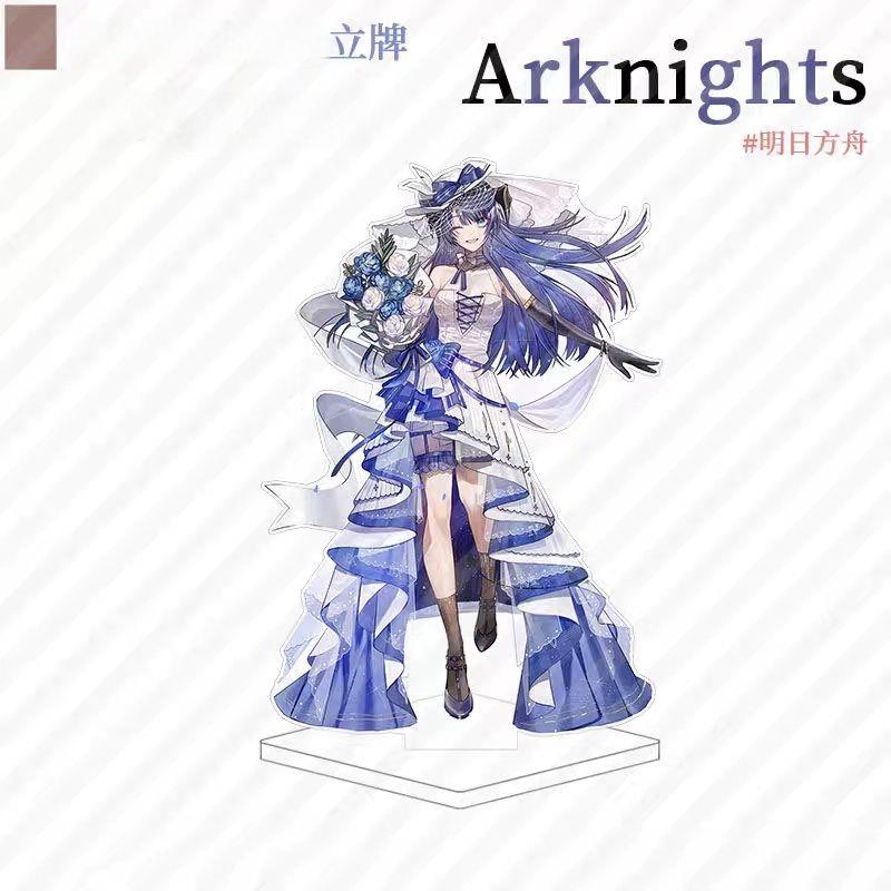 明日方舟:莫斯提马阿米娅立牌周边 亚克力立牌摆件生日礼物