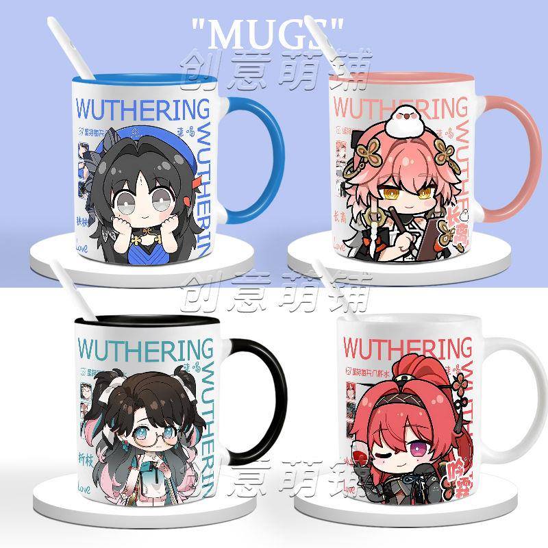 鸣潮表情包Q版长离吟霖折枝动漫陶瓷杯宿舍杯牛奶杯马克杯饮料杯