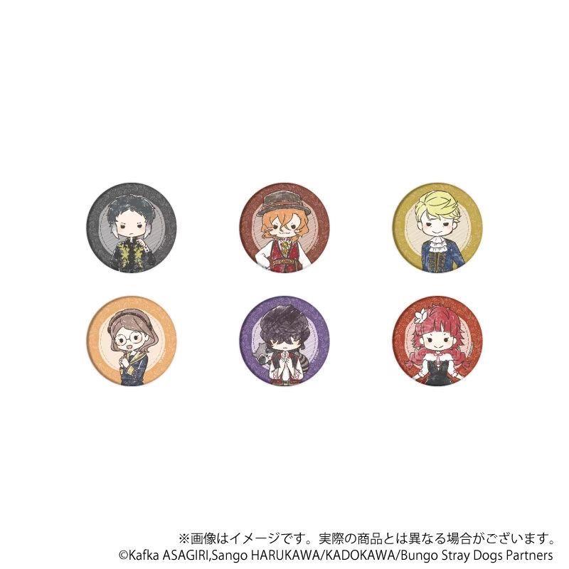 新款A3 文豪野犬 北欧系列 涂鸦风 Q版豆豆眼吧唧立牌 周边自制