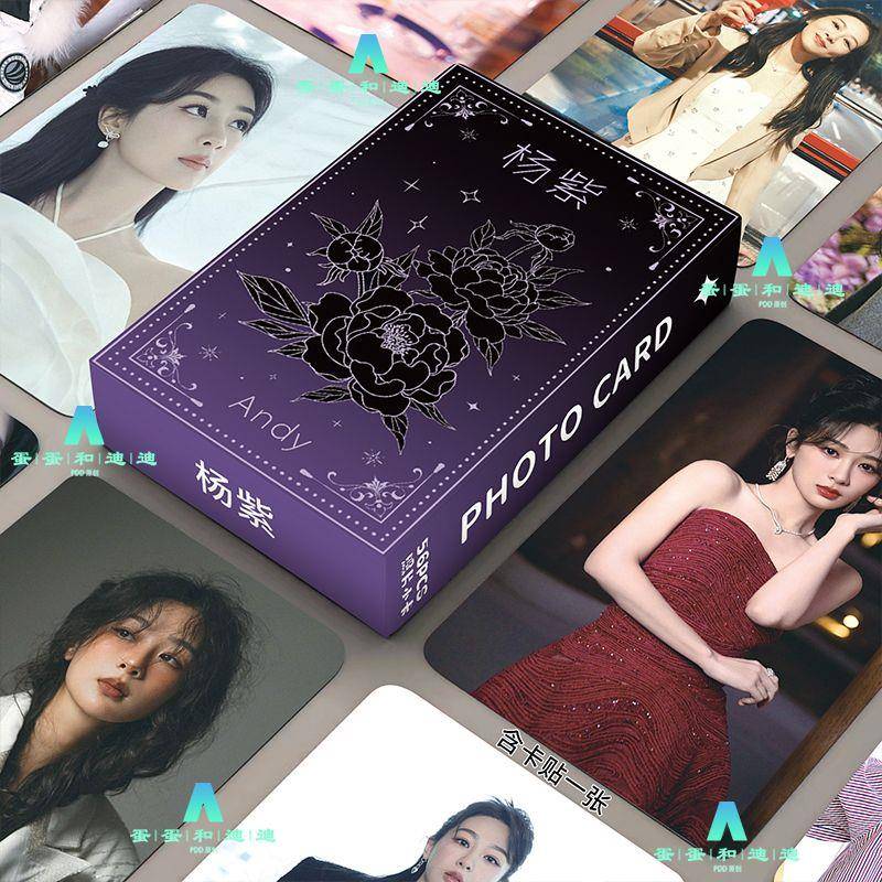 杨紫镭射小卡56张明星周边3寸圆角自制新专辑小卡自印小卡LOMO卡