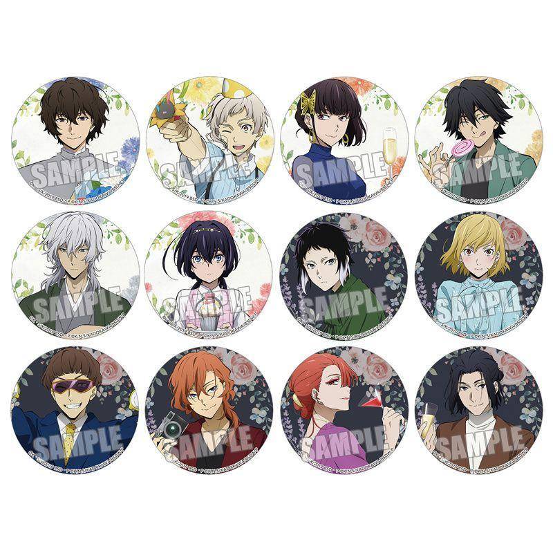 文豪野犬徽章 乱步太宰中也泉镜花人物周边动漫胸章吧唧全12种022