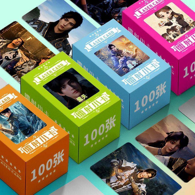 遮天镭射小卡100张图片不重复周边3寸双面圆角同款照片LOMO卡片