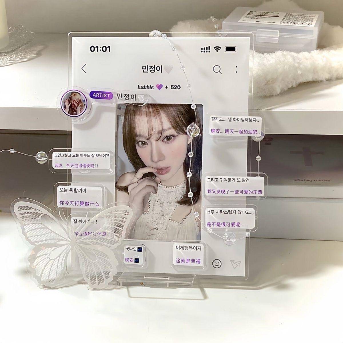 新款金冬天金旼炡泡泡小卡立牌金玟庭ins风明星周边创意diy压克力