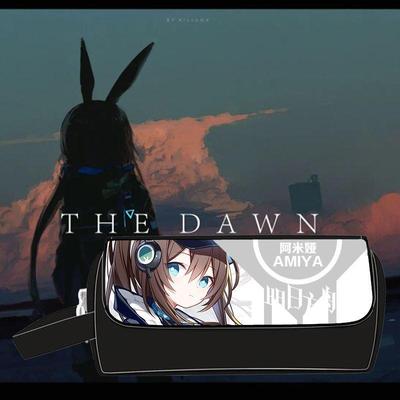 新款明日方舟 周边笔袋德克萨斯阿米娅小学生文具盒游戏二次元全