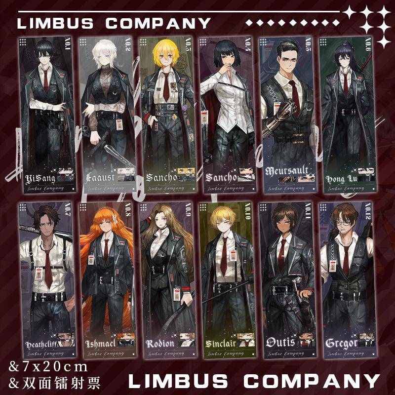 Limbus Company边狱巴士公司浮士德堂吉诃德周边全套双面镭射票