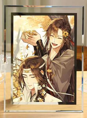 魔道祖师新水晶相框魏无羡蓝忘机周边摆台图片送朋友礼物
