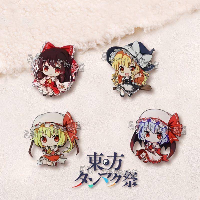 新款东方Project胸针动漫周边徽章灵梦魔理沙蕾米莉亚芙兰饰品挂