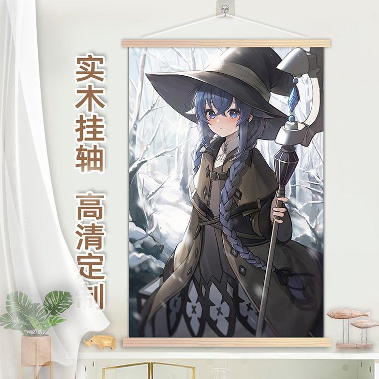 无职转生洛琪希周边实木挂画二次元来图定制卧室宿舍墙上背景海报
