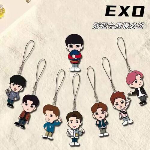 EXO周边手机链演唱会应援专用吴世勋边伯贤背包书包挂绳学生饰品