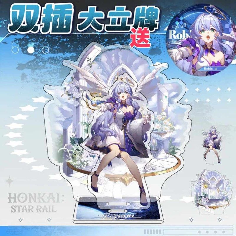 星穹铁道知更鸟周边徽章吧唧夹层花火压克力摆件礼物双层大立牌图片